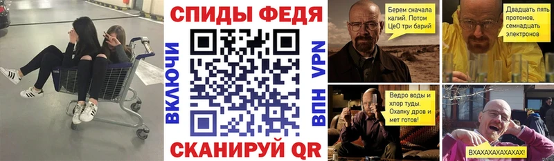 Купить закладки  Ясногорск  Amphetamine Розовый 