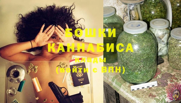 стафф Белоозёрский