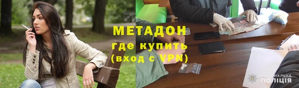 MESCALINE Беломорск