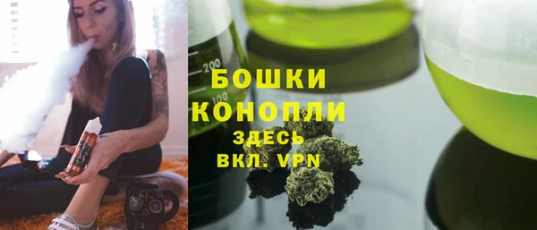 MESCALINE Беломорск