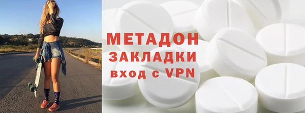 MESCALINE Беломорск