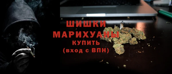 MESCALINE Беломорск