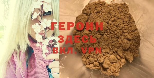 MESCALINE Беломорск