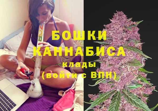 MESCALINE Беломорск
