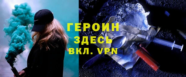 MESCALINE Беломорск